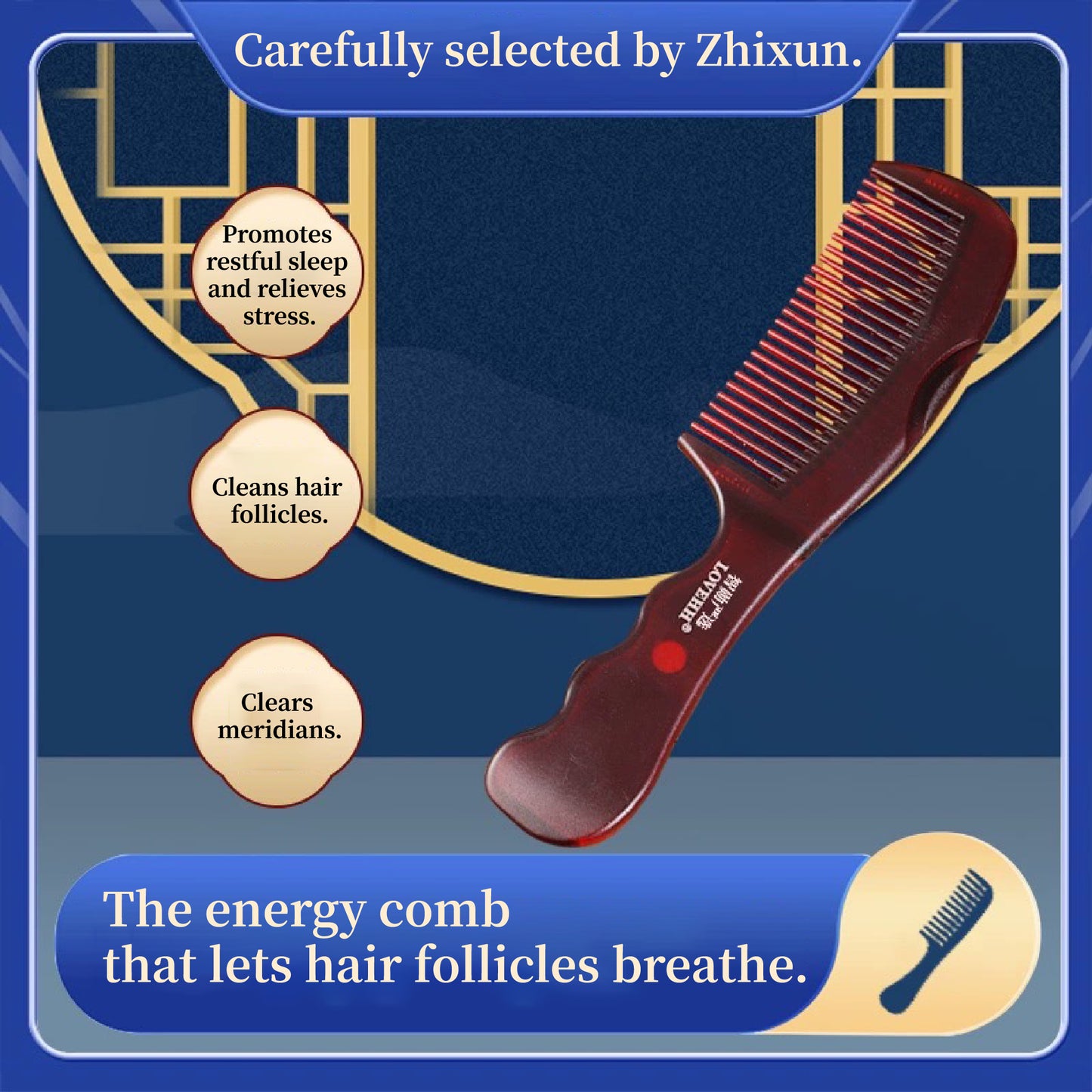COMB | ZXUNASMR | LOVEHH | Core Hertz | New-generation magnetic therapy no rinse comb.