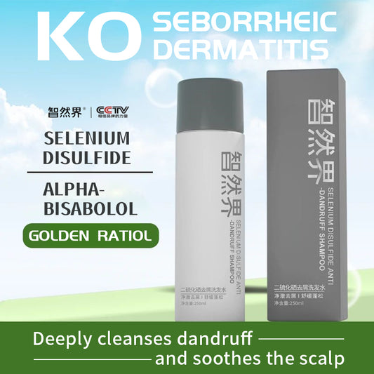 Selenium Sulfide Anti-Dandruff Shampoo | ZXUNASMR – Clears Dandruff, Soothes Itchy Scalp, Controls Oil & Adds Volume